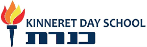 Kinneret Day School logo including a lit torch